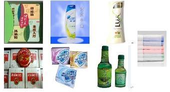 夏季清涼必備 上海閔行二手日用品市場(chǎng)中的福利產(chǎn)品——‘清涼龍虎四件套’批發(fā)指南